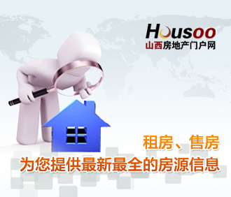 富力金禧城二期建面约90-150㎡臻稀房源，12200元/㎡起，最后9席