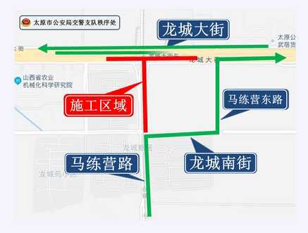 马练营路部分路段1月24日起封闭施工