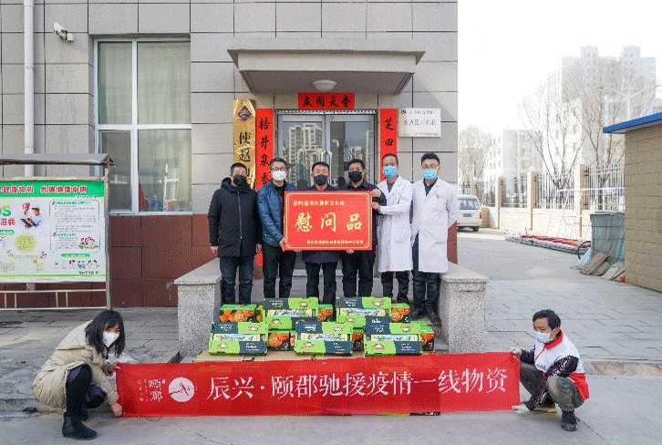 倒带2020，拾起辰兴颐郡美学小镇の记忆碎片