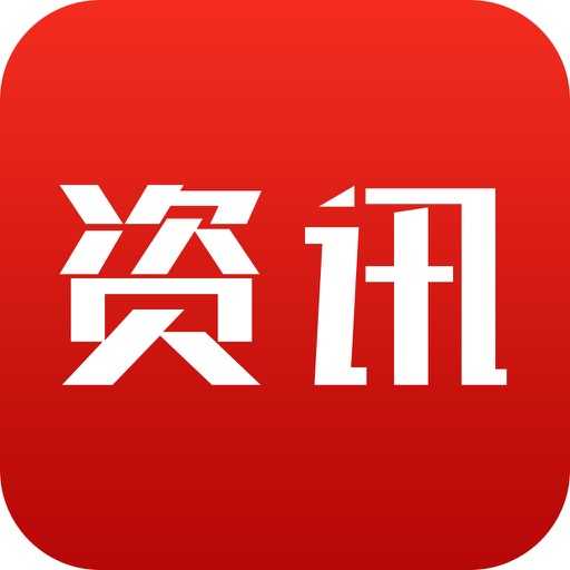 太原 忻州 晋中联合打造宣传矩阵 构建联动宣传格局 