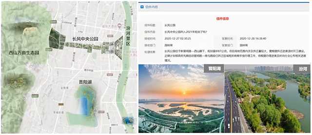 新豪宅时代!藏品级顶豪,如何长在太原人的心尖上?