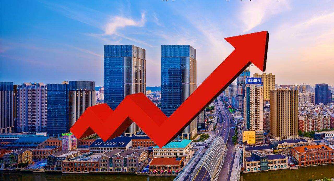 统计局：2月一线城市新建商品住宅销售价格环比上涨0.5%