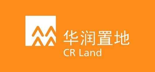 华润置地：拟发行50亿元公司债券 票面利率最高为3.63%