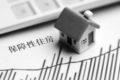 天津出台保租房新政：承租人申领居住证后可积分落户 