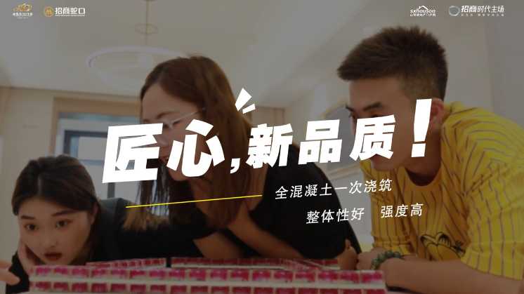一碰就倒??你到底会不会垒麻将???遇到不讲理的牌友怎么办 