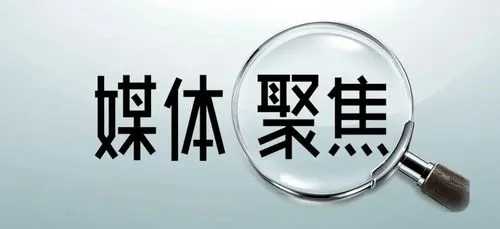 构筑电力行业双重预防体系 全国首个省级地方标准发布