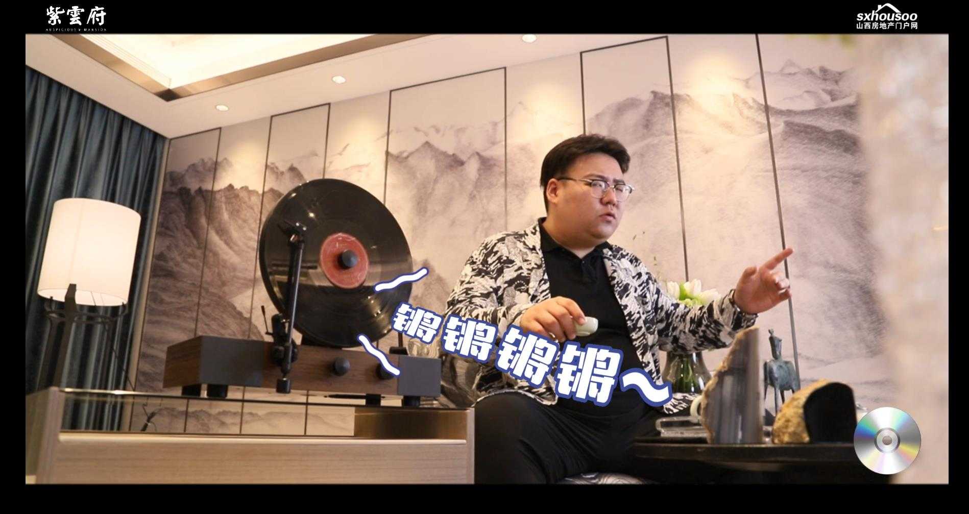 低点！低点！再低点 ！ 买房优惠 100,000 + 抄底攻略 等待你的开启……   
