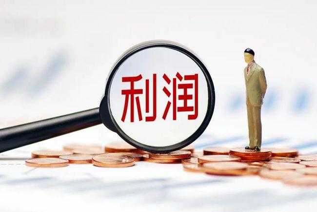 1月份我省国有企业实现利润总额105亿元