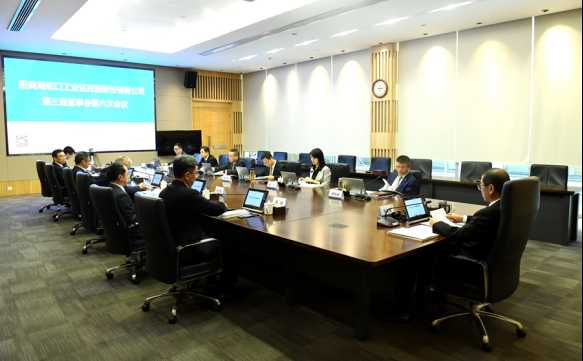 2023年重新出发 逆势而上 招商蛇口2022年度董事会顺利召开