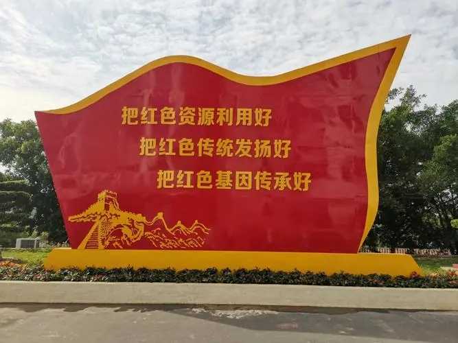 发掘红色资源 我省加强对红色档案资源的收集和管理 