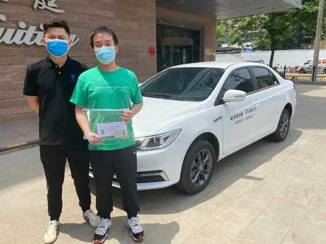 “晋e行”再添新功能 为司乘人员提供便捷的出行服务