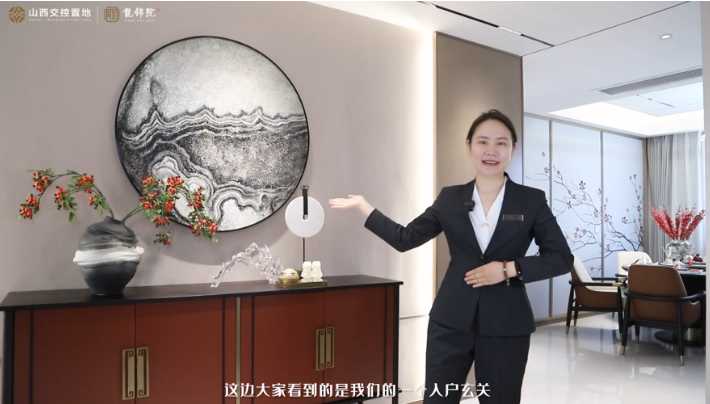 【太原楼市聚焦】明星户型之195㎡舒居质感四居鉴赏 