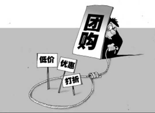 电动车商开启“抢客”模式 业内人士提醒：不要冲动消费 