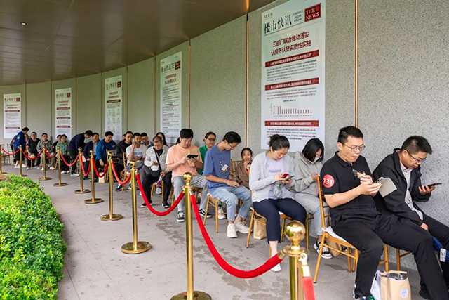 悦起长风 燃爆全城｜长风金茂悦首次认筹，为何吸引超2000人到访？