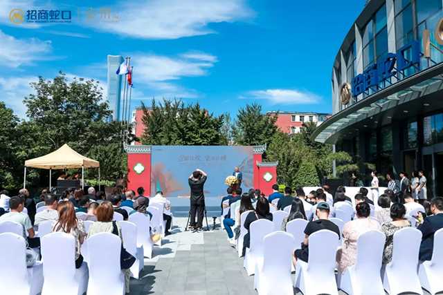 招商蛇口｜首入北京！招商蛇口壹棠服务公寓美好绽放