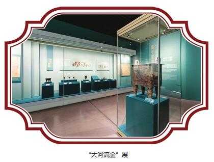 时空传奇 与你相见 山西博物院四大新展与观众见面