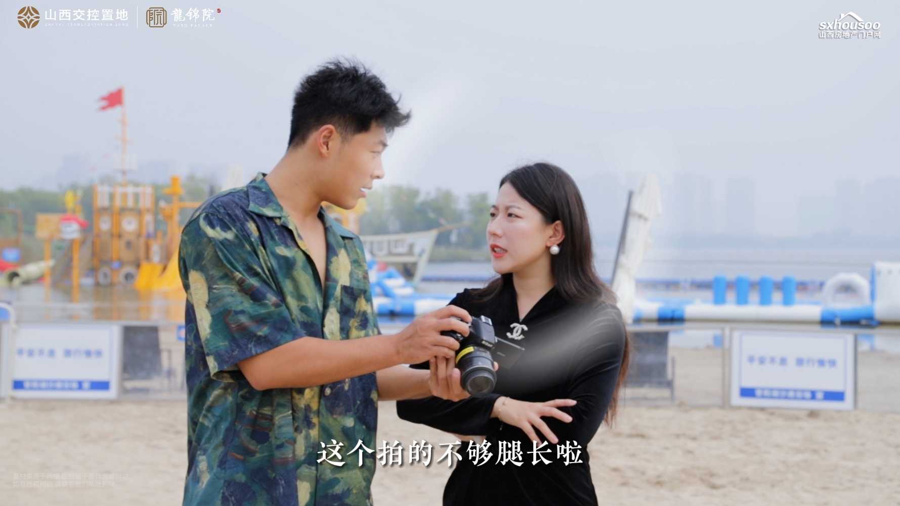 【太原楼市聚焦】低点！低点！再低点 ！国企学区准现房，双节钜惠大放“价” 