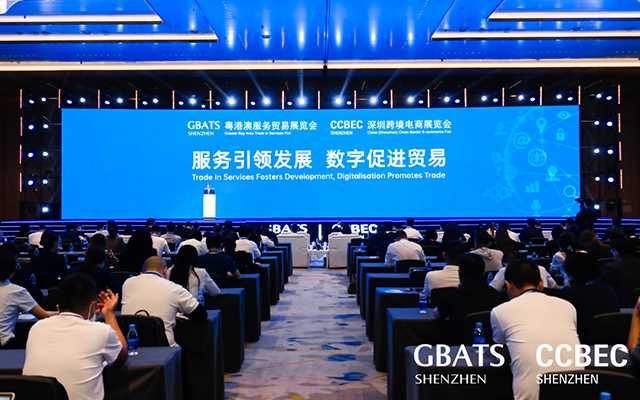 招商蛇口丨2000+优质展商齐聚！助力外贸企业扬帆出海！