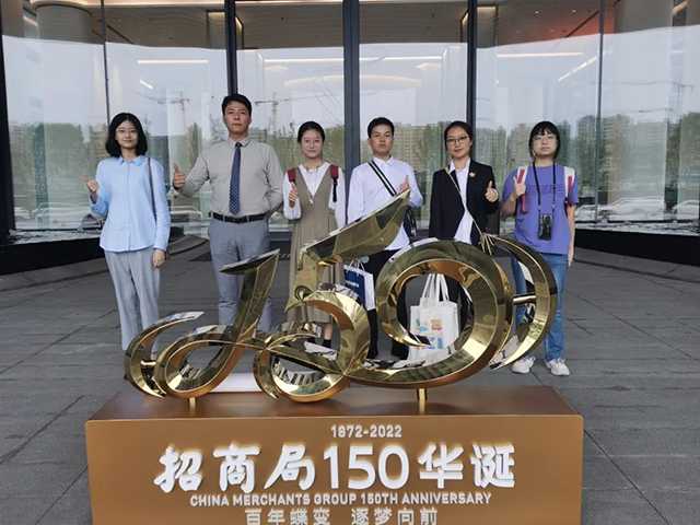 招商蛇口｜长风破浪 行远自迩，西南区域2023年扬帆计划收官！