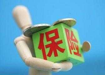 省人社厅发布实施意见 加强互联网企业劳动用工管理