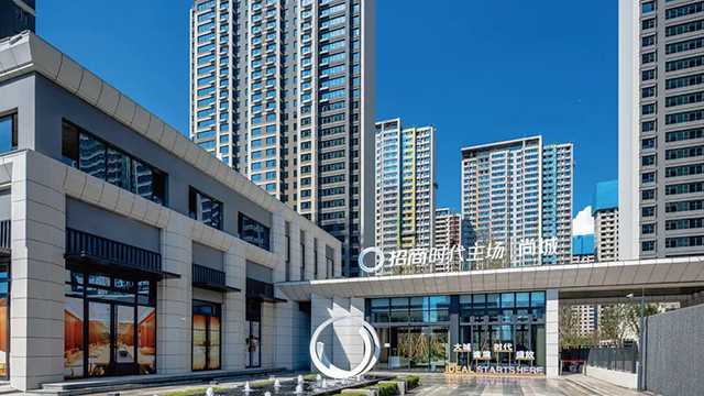 恭喜！招商蛇口获2023年度地产价值品牌企业