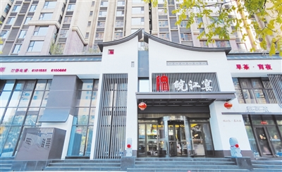山西设立数字贸易企业专项贷款 首期金额35亿元 