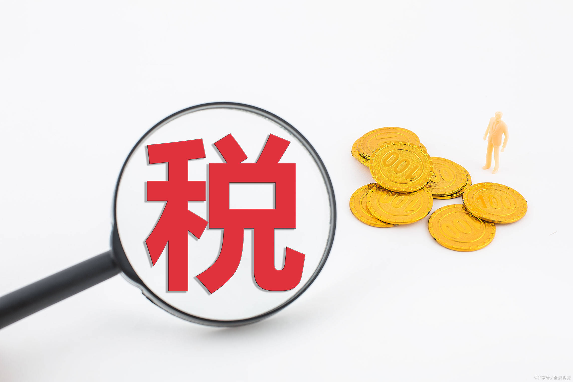 额度究竟是多少 太原市住房公积金贷款热点答疑 