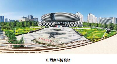 游春拾趣悟真知 全市各中小学校开展踏青研学活动 