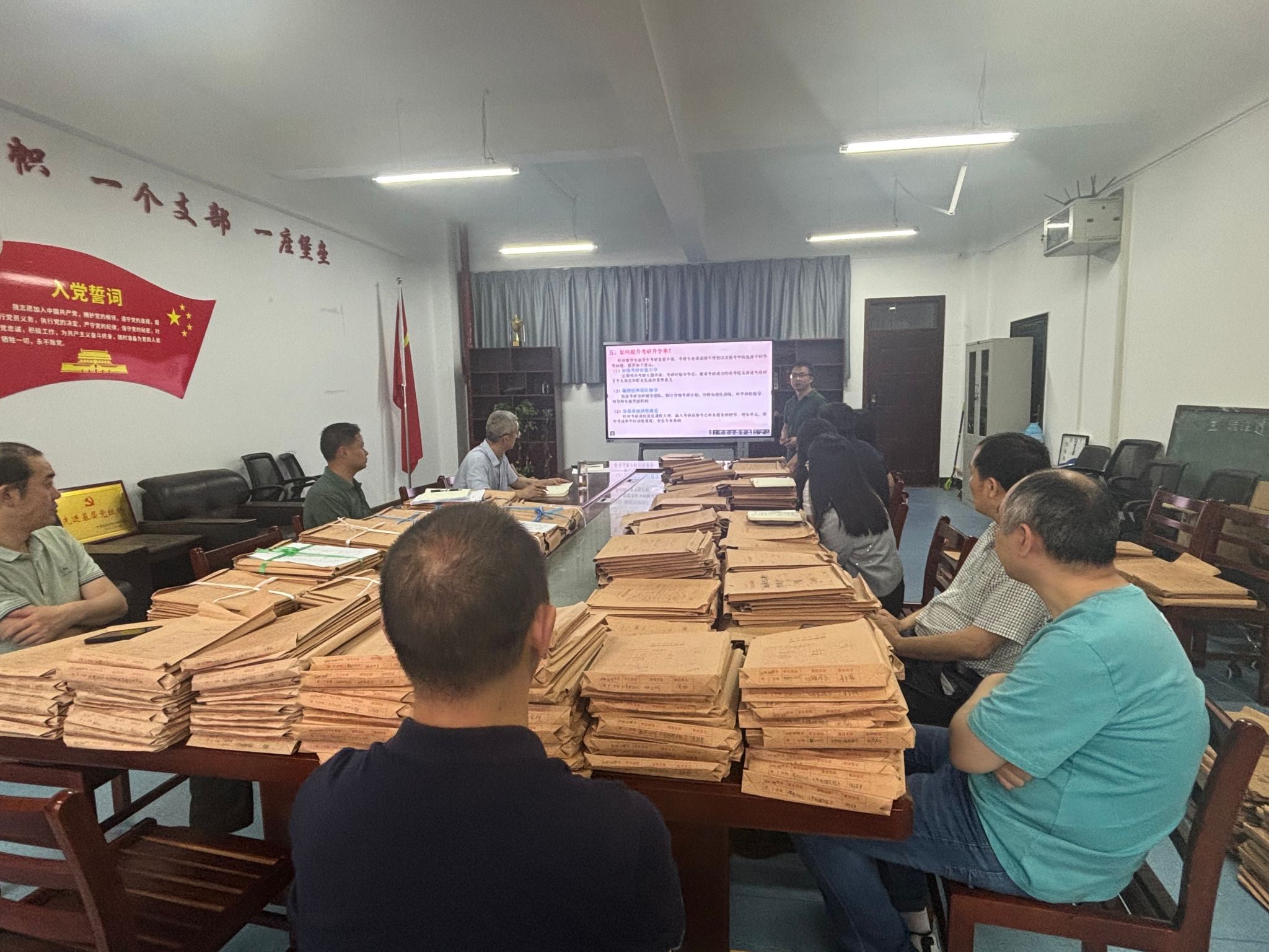 我市开展学习教育：一体推进学查改 确保教育见行见效