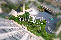 凌空漫步 感受诗意栖居