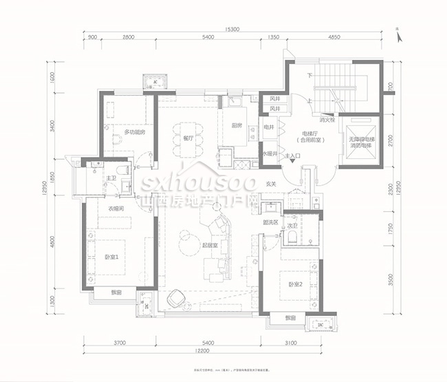 139㎡ 三室两厅两卫