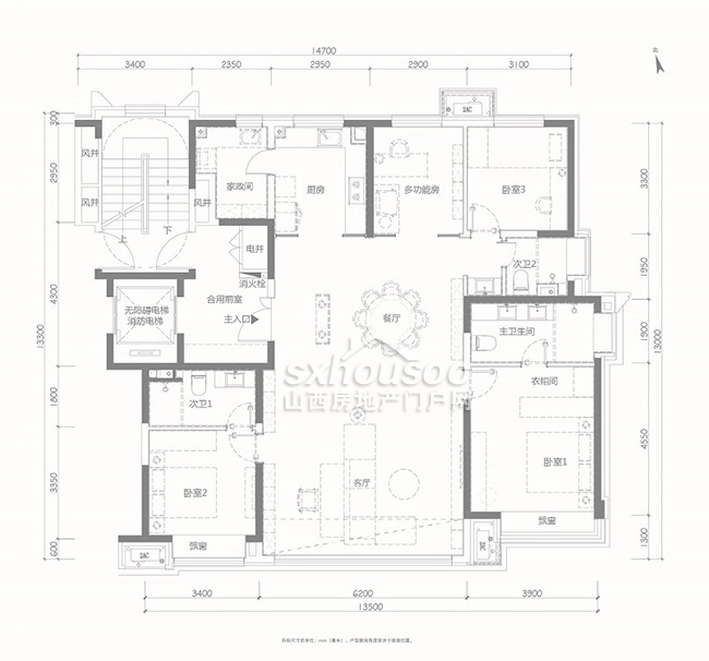 170㎡ 四室两厅三卫