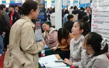 高校毕业生就业专场招聘会在人力资源服务产业园成功举办