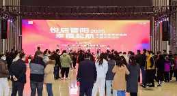 一批项目成果找到合作伙伴 为山西绿色发展注入源头活水