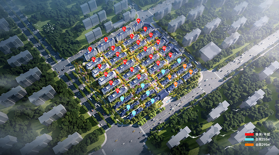 建投·栖凤安宁