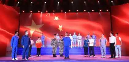 接受精神洗礼 汲取奋进力量 山西红色故事宣讲活动举行