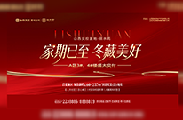 交付即交心，是美好的双向奔赴