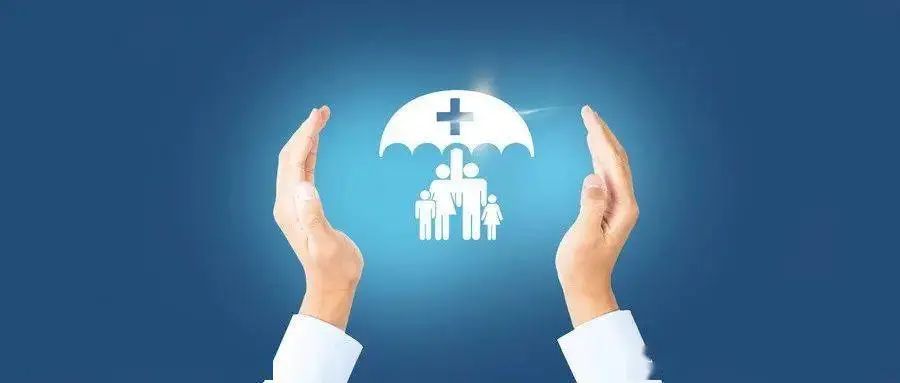 就医更加便捷 服务更有保障