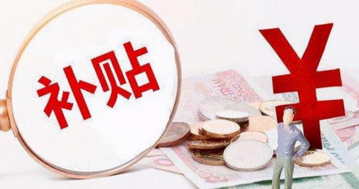 央媒看太原｜央视报道太原市汽车消费补贴活动