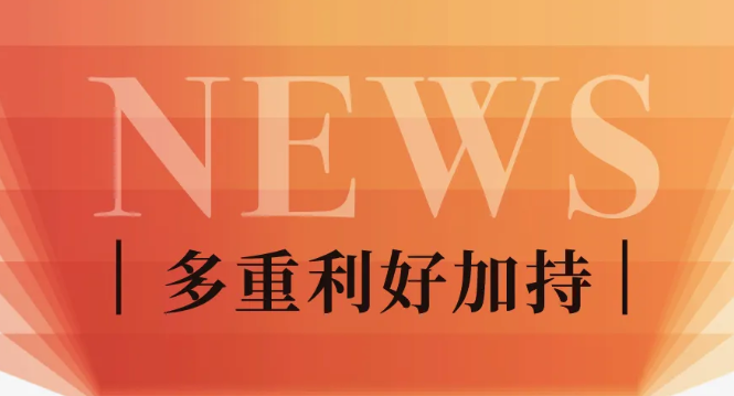 近年太原最出彩的豪宅“新物种”，没有之一