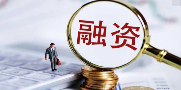 防范化解风险 房地产融资协调机制持续扩围增效