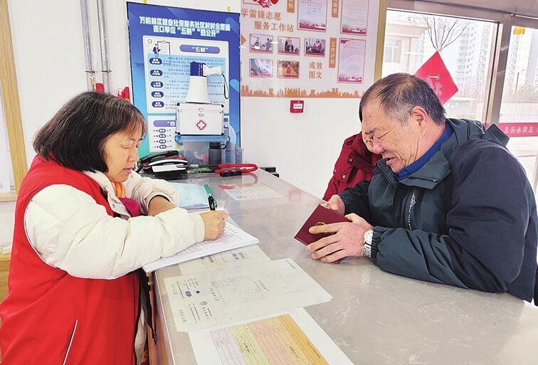 为民解急难 走访查隐患 社区工作人员干劲十足