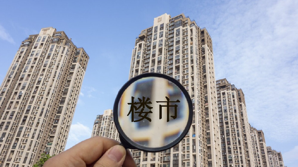 春节假期新房市场成交保持稳定