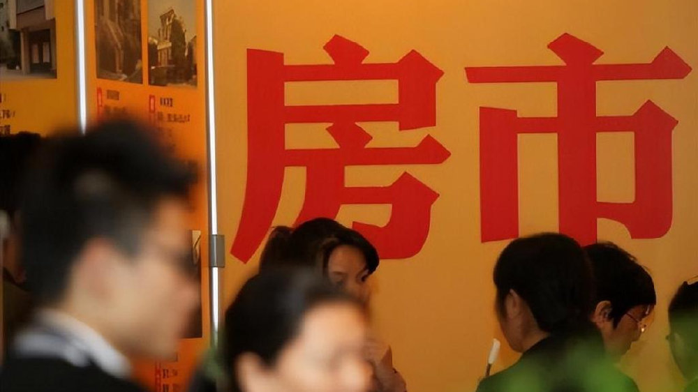 专家解读2月70城房价数据：市场已呈现结构性复苏迹象 “小阳春”值得期待