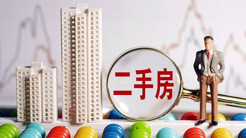 上海楼市新政满月：新房二手房市场现积极变化