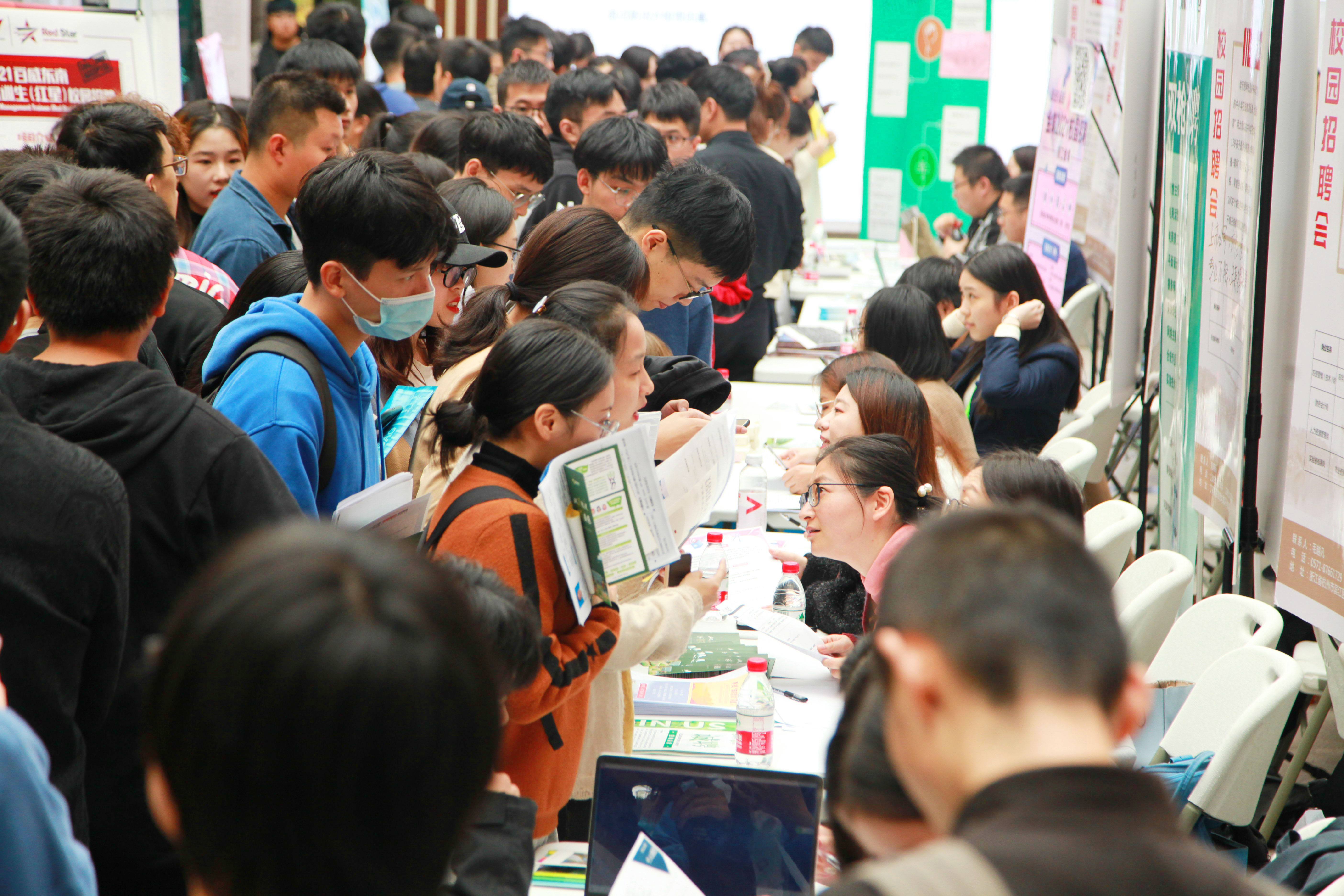 4月至5月底我市共安排78场春季招聘会助力毕业生就业