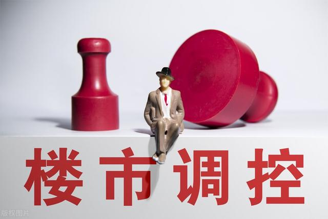 重点城市楼市回暖 “小阳春”行情显现