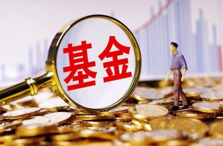 太原市制定政府投资基金管理办法