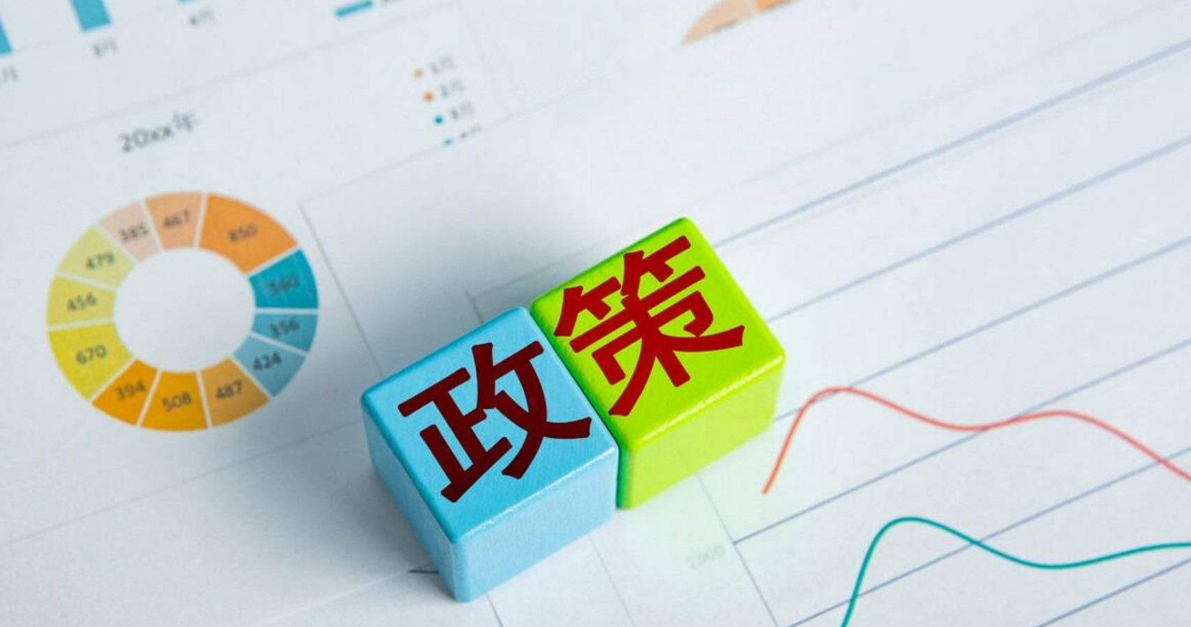 辅导技术合同登记 助企享受政策红利