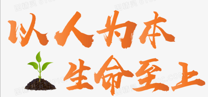 深夜两次抬杆 畅通生命通道 在并